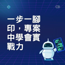 為什麼要寫計劃書？ #對內對外的重要性